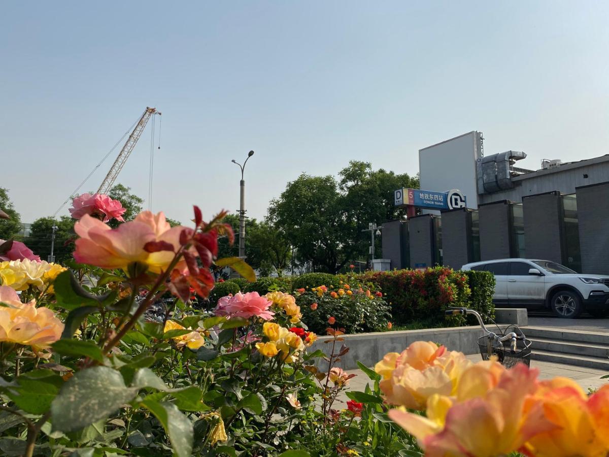 Spring Time Hostel--Nearby Tiananmen Square & Forbidden City & Wangfujing Street & Line 5,6 Subway Nearby,Free Wifi Beijing Exterior photo